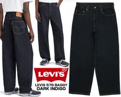 リーバイス 578 バギー LEVIS 578 BAGGY DARK INDIGO 24H2278 a47500014 GOOD AS NEW RINSE ダークインディゴ パンツ ボトムス ジーンズ デニム ワイド ルーズ