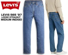 リーバイス 565 ルーズ ストレート LEVIS 565 97 LOOSE STRAIGHT MIDIUM INDIGO 24H2331 a72210000 ミディアム インディゴ パンツ ボトムス ジーンズ デニム