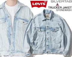 リーバイス シルバータブ トラッカージャケット LEVIS SILVERTAB TRUCKER JAKET MEDIUM INDIGO 22H2289 a31790000 ライトインディゴ ストーンウォッシュ