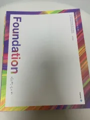 キム・ギヒョン ファンデーション 高等数学 上下 筆記 x