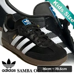 アディダス サンバ OG CF EL C コアブラック フットウェアホワイト ガム adidas SAMBA OG CF EL C CBLACK/FTWWHT/GUM5 jq6390