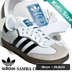 アディダス サンバ OG CF EL C フットウェアホワイト コアブラック ガム adidas SAMBA OG CF EL C FTWWHT/CBLACK/GUM5 jq6391