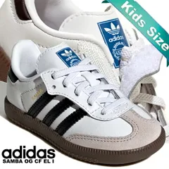アディダス サンバ OG CF EL I フットウェアホワイト コアブラック ガム adidas SAMBA OG CF EL I FTWWHT/CBLACK/GUM5 jq3191 靴 シューズ スニーカー ローカット キッズ ボーイズ ガールズ 