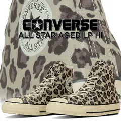 コンバース オールスター エイジド LP ハイ ベージュ CONVERSE ALL STAR AGED LP HI BEIGE(31315630) 1se686 靴 シューズ スニーカー ハイカット ウィメンズ レディース ヒョウ柄 レパード 総柄 