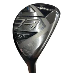 2026年最新】br-x ミズノの人気アイテム - メルカリ