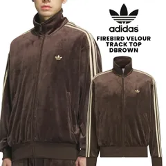アディダス ファイヤーバード ベロア トラックトップ ダークブラウン adidas FIREBIRD VELOUR TRACK TOP DBROWN kd9373 ウェア トップス ジャージ セットアップ メンズ ウィメンズ レディース ユニセックス 