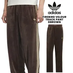 アディダス ファイヤーバード ベロア トラックパンツ ダークブラウン adidas FIREBIRD VELOUR TRACK PANT DBROWN kd9384 ウェア ボトムス ジャージ セットアップ メンズ ウィメンズ レディース ユニセックス 