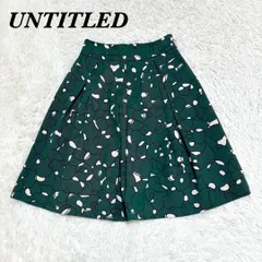 【美品】UNTITLED ボックスプリーツフレアスカート S グリーン 花柄