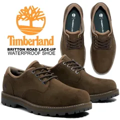 ティンバーランド ブリトン ロード レースアップ ウォータープルーフ シュー ダーク ブラウン ヌバック Timberland BRITTON ROAD LACE-UP WATERPROOF SHOE DARK BROWN NUBUCK a69t9-w07