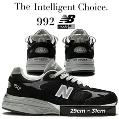 ニューバランス 992 メイド イン U.S.A ブラック NEW BALANCE U992BK MADE IN U.S.A BLACK u992bk