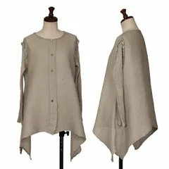 イッセイミヤケ ミーISSEY MIYAKE me 裾フレアプリーツカーディガン グレイッシュベージュF