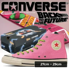 コンバース オールスター エイジド HB ハイ バック・トゥ・ザ・フューチャー ピンク CONVERSE ALL STAR AGED HB HI BACK TO THE FUTURE PINK(1SE837) 31316510