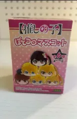 推しの子 有馬 かな ぬい 未開封