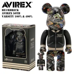 2026年最新】ベアブリック400の人気アイテム - メルカリ