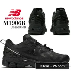 ニューバランス 1906 ブラック NEW BALANCE U1906RNB BLACK u1906rnb