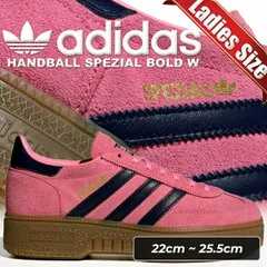 アディダス ハンドボール スペツィアル ボールド ウィメンズ ブリスピンク ナイトインディゴ ガム adidas HANDBALL SPEZIAL BOLD W BLIPNK/NINDIG/GUM5 ih9184