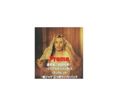 Item thumbnail for item f762083c-7a32-42db-851f-eda3661c5060