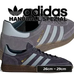 アディダス ハンドボール スペツィアル オーロラオニキス ハロシルバー ガム adidas HANDBALL SPEZIAL AUON/HALSIL/GUM5 ih9760