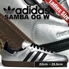 アディダス サンバ OG ウィメンズ シルバーメタリック コアブラック ガム adidas SAMBA OG W SILVMT/CBLACK/GUM5 ji4218