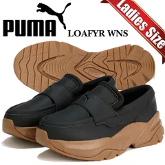 プーマ ローファー ウィメンズ プーマブラック ガム PUMA LOAFYR WNS PUMA BLACK-GUM 397730-03