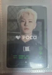 SEVENTEEN ホシ CARAT MEMBERSHIP KIT