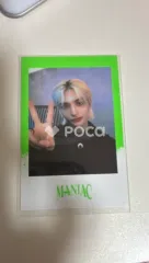 straykids ヒョンジン スキズ Stray Kids 2nd World Tour MANIAC in Seoul SKZOO MERCH PRE-ORDER SPECIAL GIFT