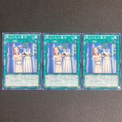 遊戯王 公式スリーブ 絶版 初期ロゴ メタリックブルー 53枚 - メルカリ