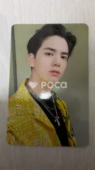 THE BOYZ ヨンフン THRILL-ING Bang Ver.