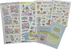 在庫処分@メイビン