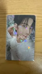 TXT テヒョン The Star Chapter: SANCTUARY ANGEL Ver. Weverse JAPAN