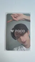 セブチ ジュン 17 IS RIGHT HERE DEAR Ver.