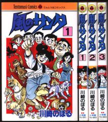 えの素 全巻 セット 1〜9巻 完結 榎本俊二 まんが コミックス 本 完全