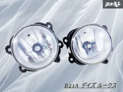2026年最新】日産 純正 フォグの人気アイテム - メルカリ