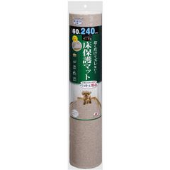 BOSIMAO ペットカート 黄色 メッシュ窓付き - メルカリ