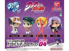 (未開封/まとめ) ジョジョコレクト キーフィギュア 空条 承太郎 岸辺 露伴