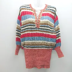 ◇ SLY スライ ケーブル ボーダー柄 リボン オシャレ ストレッチ Vネック 長袖 ニット サイズF マルチ系 レディース E  【1306050042625】