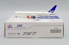 日本製 ブリキの飛行機模型 SAS CS-571 日本製 ブリキの飛行機模型 SAS CS-571 - メルカリ