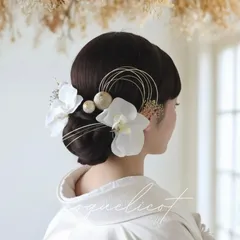 【coquelicot】胡蝶蘭 髪飾りB ／成人式 結婚式 和装 フォトウェディング