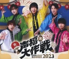 Item thumbnail for item 84e5d641-1e99-4360-9932-b6c1682c429a