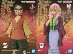 【中古】フィギュア 全2種セット 「鬼滅の刃」 フィギュア-絆ノ装-肆拾弐ノ型