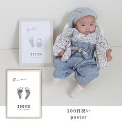 Item thumbnail for item 44202eca-4b7e-4865-8dbd-4a7ee8767a7d