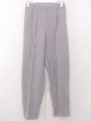 ◇ Re:EDIT センタープレス シンプル テーパード タックパンツ サイズS ピンクベージュ レディース E  【1306050068526】