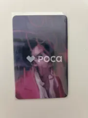 straykids バンチャン スキズ DO IT IT VER.