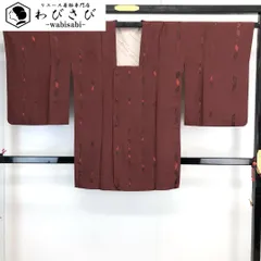 道行コート 菱形染模様 縮緬 紅海老茶色 H-4076