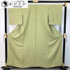 専用帯3912 3351 3729 3872 四点セット●東京ますいわ屋扱い 平和屋着物○本場大島紬 白大島 9マルキ 舞花文 ますいわ屋扱い