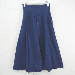 ◇ ViS LIMITED ビス デニム シンプル カジュアル ロング フレア スカート サイズS ネイビー レディース P  【1306120026654】