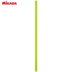 ミカサ mikasa コーナーフラッグ ポール サッカーグッズ (mcfp)、選択のサムネイル