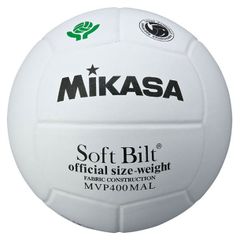 限定品】MIKASA バレーボール5号球 天皇杯・皇后杯公式試合球 - メルカリ