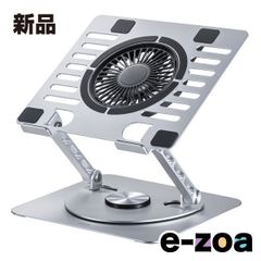 Item thumbnail for item d1c8ee90-06f4-4e1d-8403-62221bca24f6