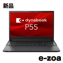 Item thumbnail for item eefc4fb7-a2e3-4d82-bf30-09dd67310de4